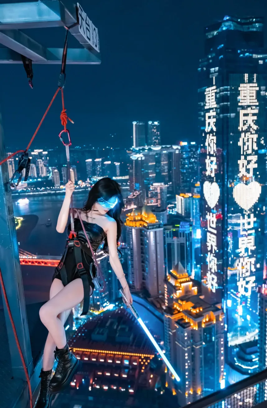 Best Chongqing Night Views: 9 Places to See the City After Dark travel scene 6