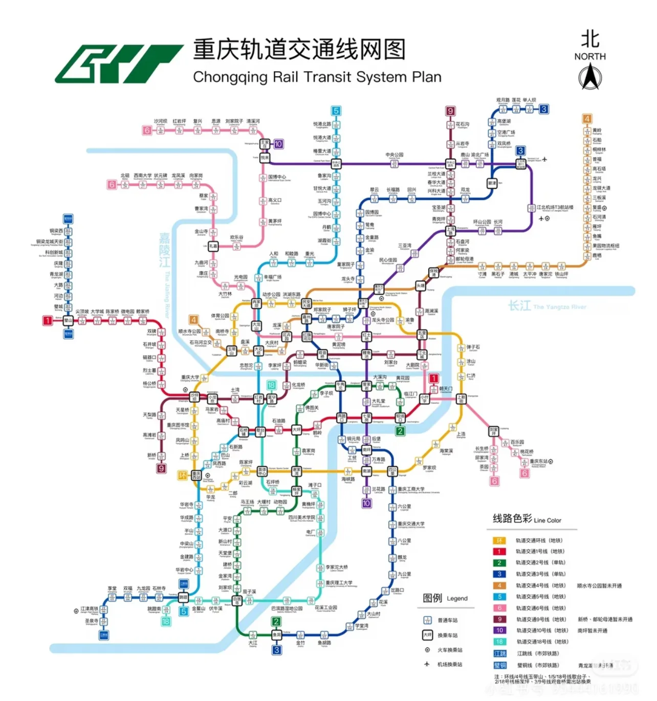 Do You Need a Private Car in Chongqing? Metro, Taxi vs Private Driver travel scene 1