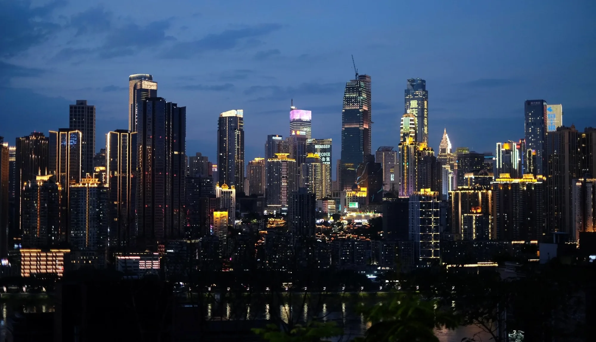 All the Chongqing Cyberpunk Nightviews in 3 Hours travel scene 6