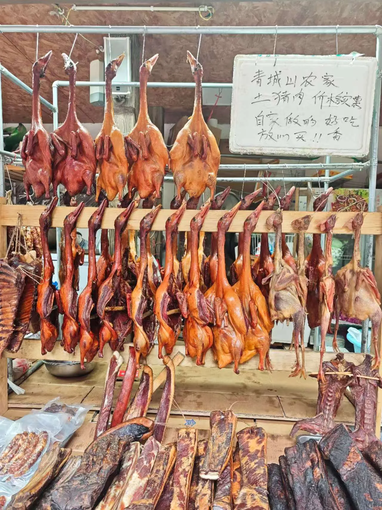 Chengdu Food & Culture Tour: Market, Tea & Calligraphy travel scene 7