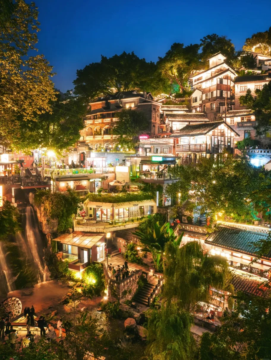 All the Chongqing Cyberpunk Nightviews in 3 Hours travel scene 8