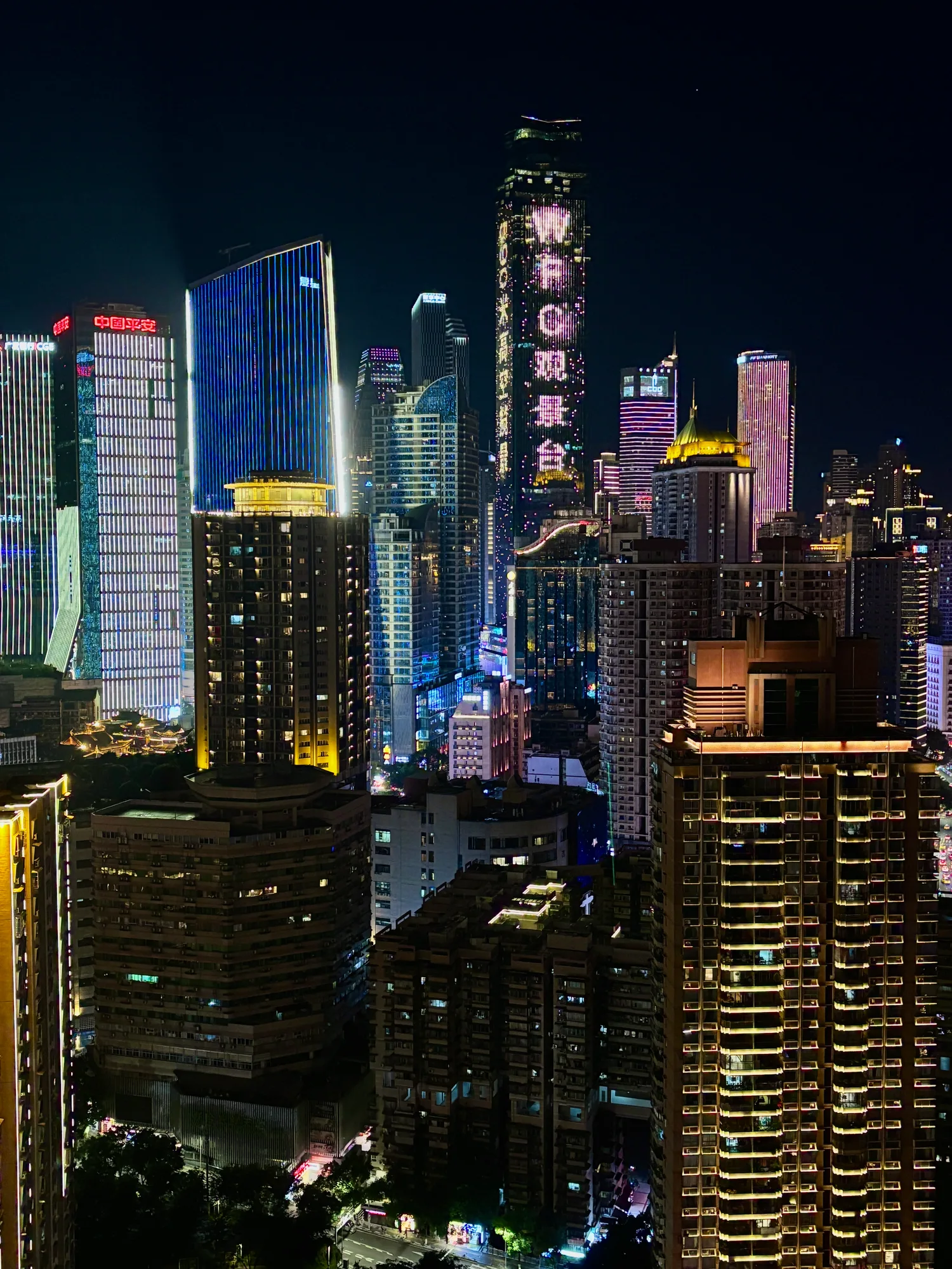 All the Chongqing Cyberpunk Nightviews in 3 Hours travel scene 2