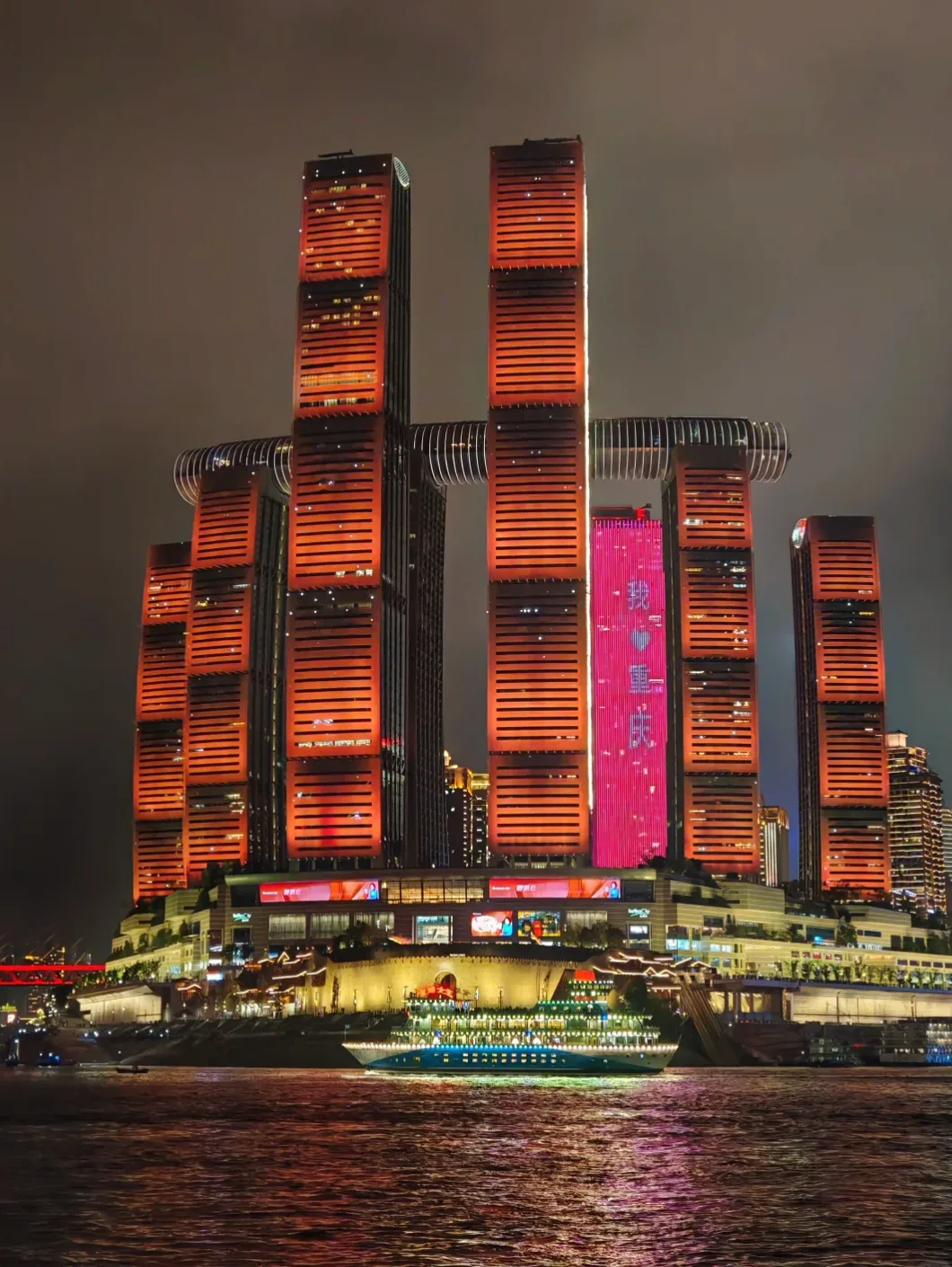 Best Chongqing Night Views: 9 Places to See the City After Dark travel scene 3